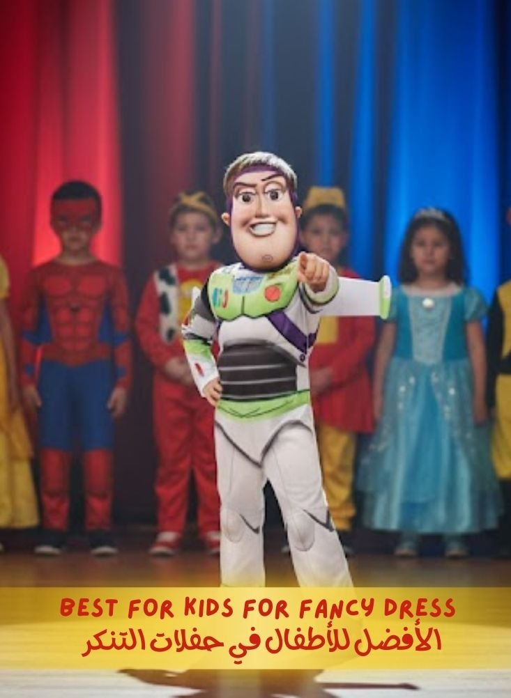 بريميم زي تنكري قابل للنفخ على شكل باز لايت يير للأطفال - زي تنكري لبطل الفضاء - Image 4